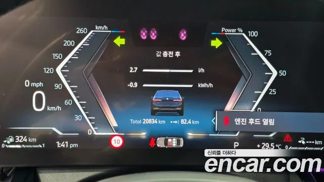 BMW 5 серии 2025 thumb 8