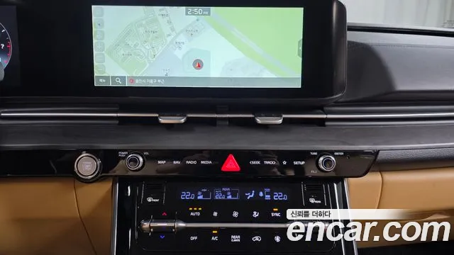 Kia Carnival 2022 thumb 7