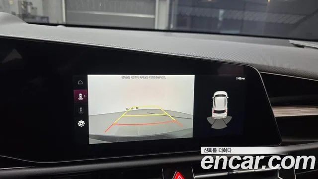 Kia Niro 2023 thumb 11