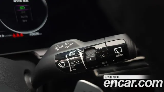 Kia Niro 2023 thumb 9