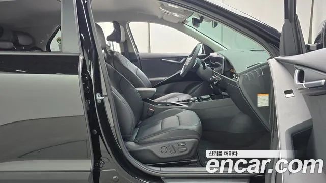 Kia Niro 2023 thumb 5