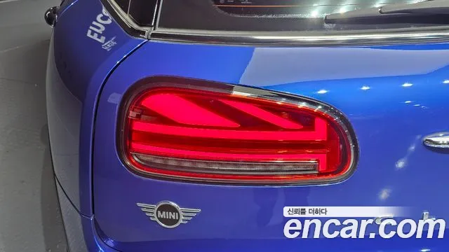 Mini Cooper Clubman 2020 thumb 9