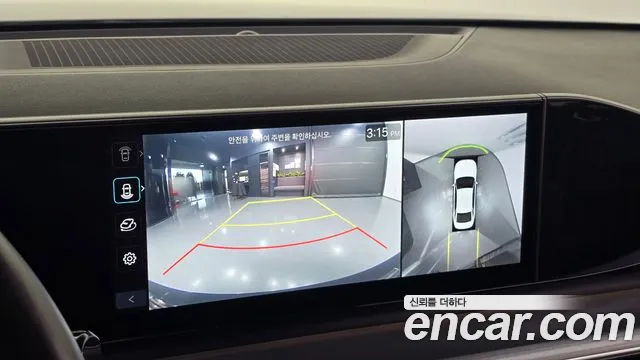 Hyundai Grandeur Hybrid 2023 thumb 6