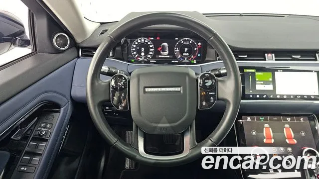 Land Rover Range Rover Evoque 2020 thumb 8
