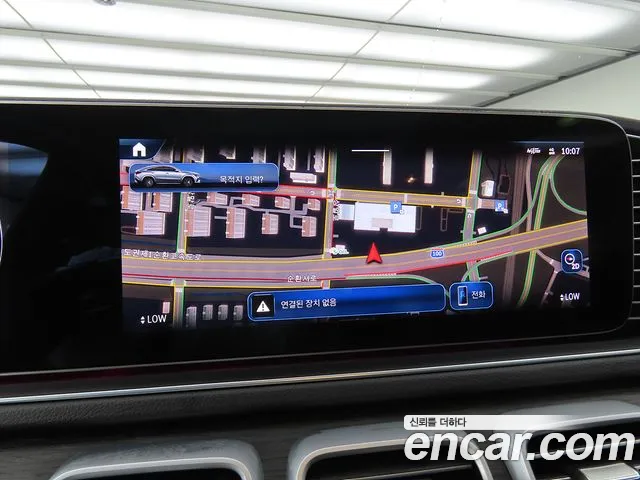 Mercedes-Benz E-Класс 2023 thumb 11