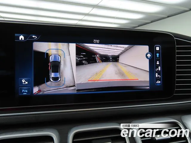 Mercedes-Benz E-Класс 2023 thumb 3