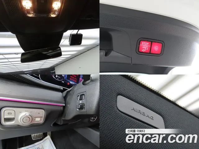 Mercedes-Benz E-Класс 2023 thumb 5