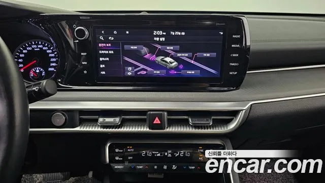 Kia K5 2022 thumb 8