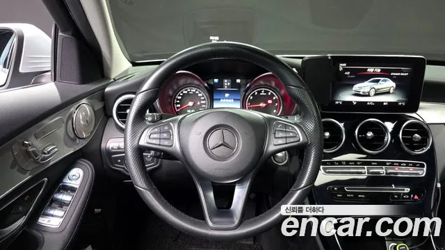 Mercedes-Benz C-Class 2017 thumb 5