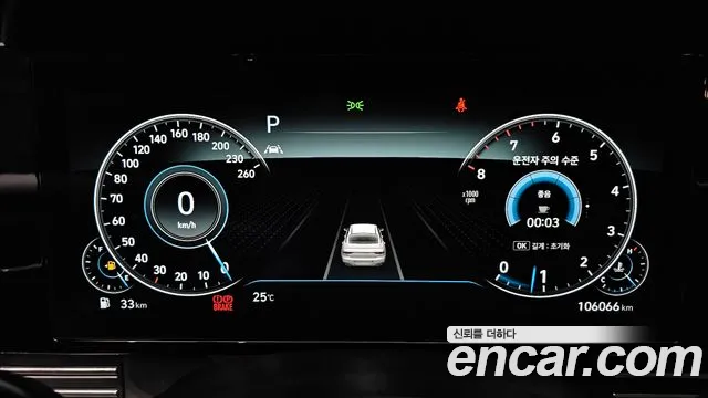 Hyundai Grandeur 2022 thumb 12