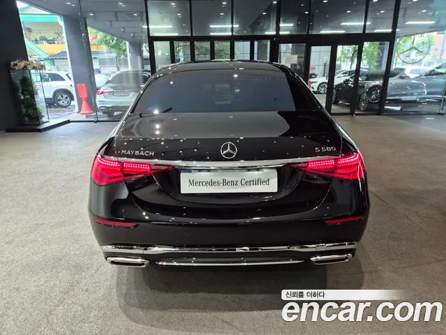 Mercedes-Benz S-Class 2026 thumb 12