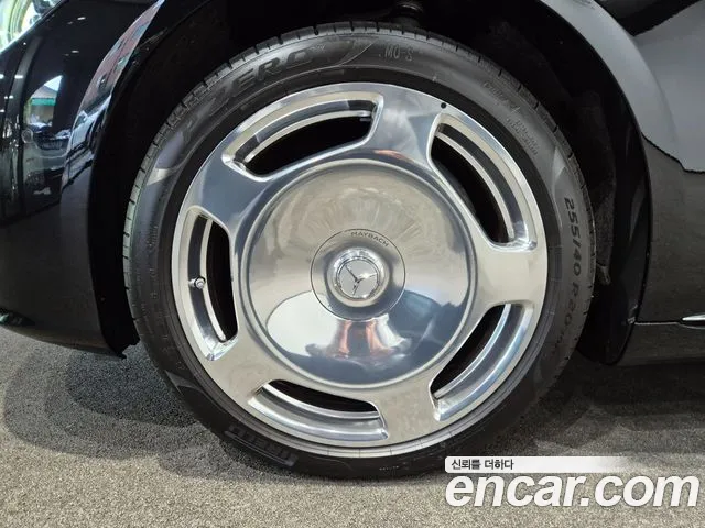 Mercedes-Benz S-Class 2026 thumb 6