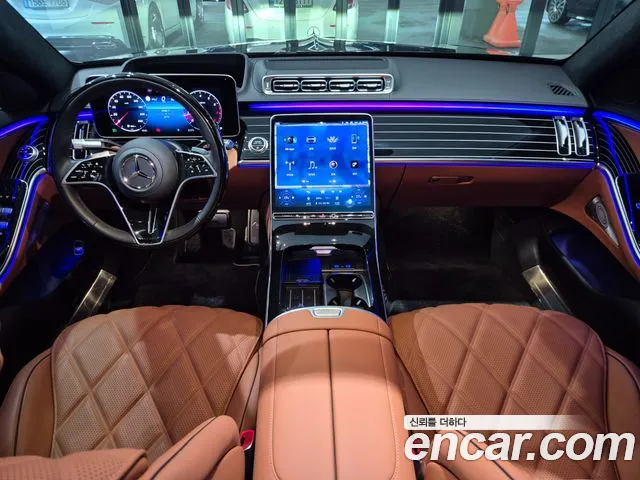 Mercedes-Benz S-Class 2026 thumb 3