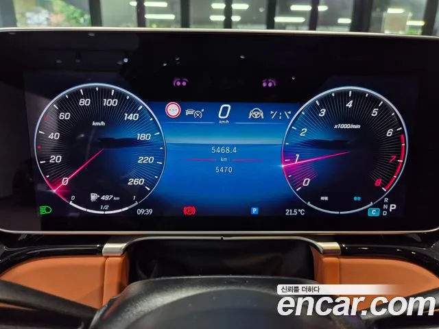 Mercedes-Benz S-Class 2026 thumb 8