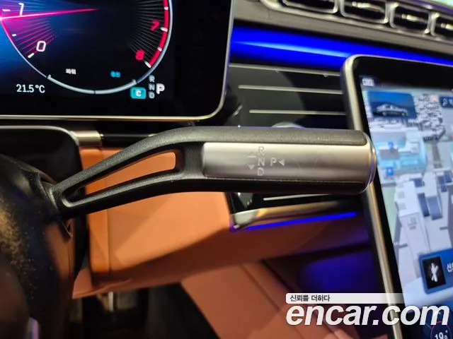 Mercedes-Benz S-Class 2026 thumb 5