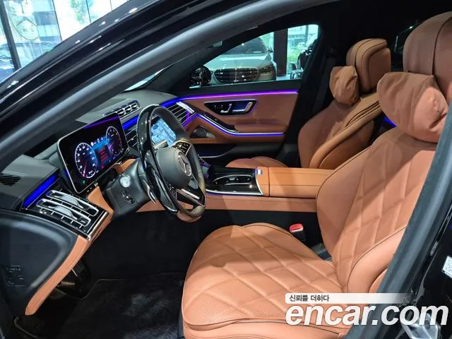 Mercedes-Benz S-Class 2026 thumb 9