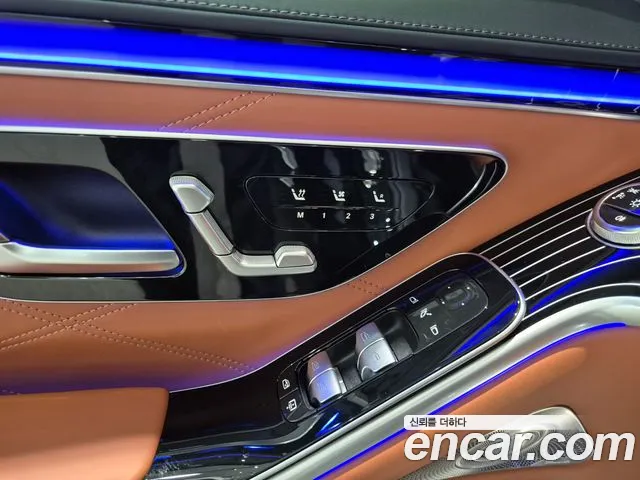 Mercedes-Benz S-Class 2026 thumb 4