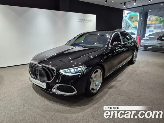 Mercedes-Benz S-Class 2026 thumb 11