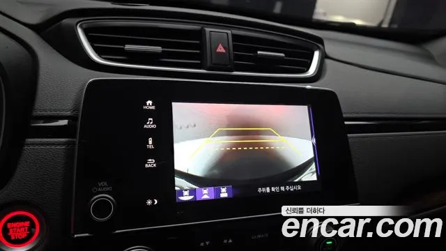 Honda CR-V 2019 thumb 11