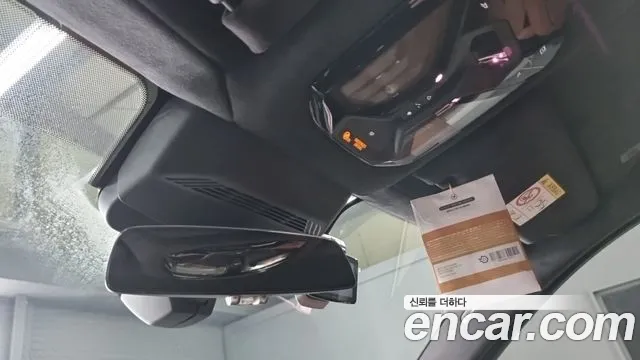 BMW 7 серии 2023 thumb 3