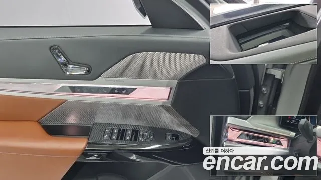 BMW 7 серии 2023 thumb 8