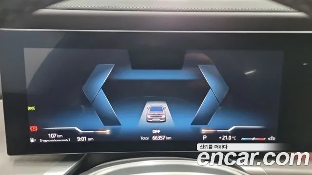 BMW 7 серии 2023 thumb 9