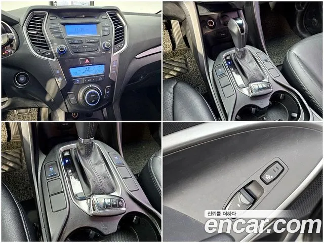 Hyundai DM 2014 thumb 6