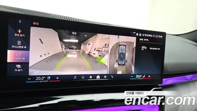 BMW 5 серии 2025 thumb 10
