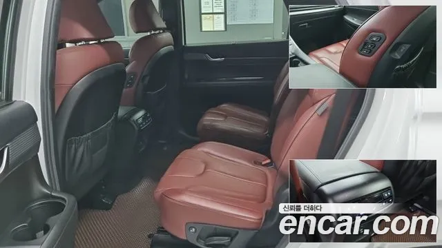 Hyundai Palisade 2023 thumb 6