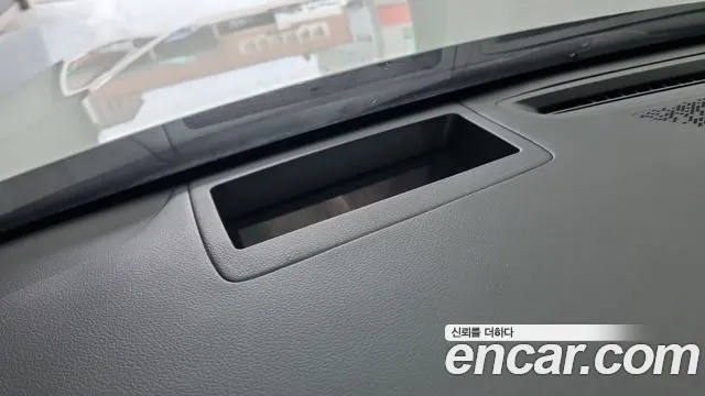 Hyundai Palisade 2023 thumb 10