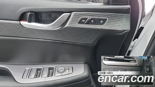 Hyundai Palisade 2023 thumb 4