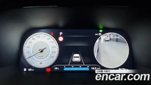 Hyundai Palisade 2023 thumb 11