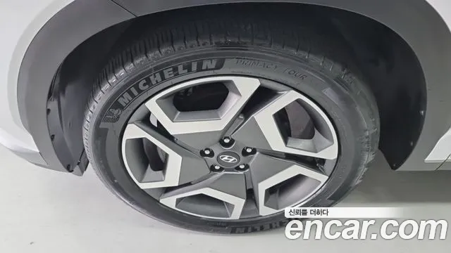 Hyundai Palisade 2023 thumb 12