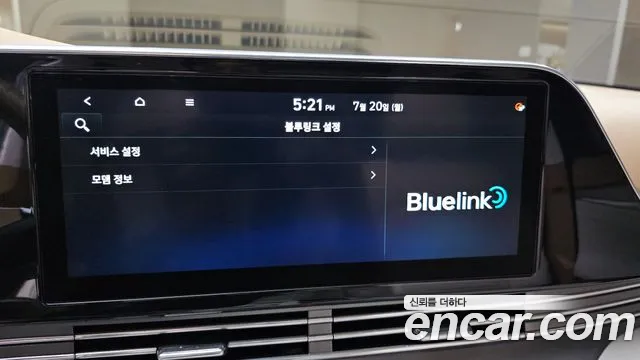 Hyundai Grandeur 2020 thumb 9