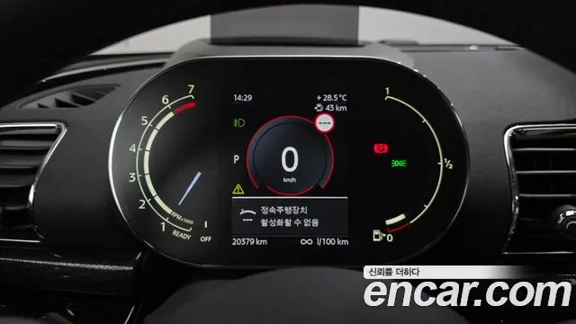 Mini Cooper Clubman 2021 thumb 8