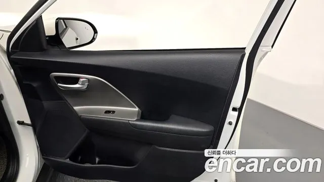 Kia Niro Plus 2022 thumb 12