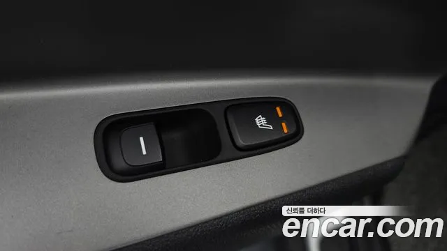 Kia Niro Plus 2022 thumb 5