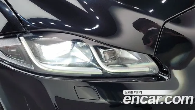 Jaguar XJ 2019 thumb 8