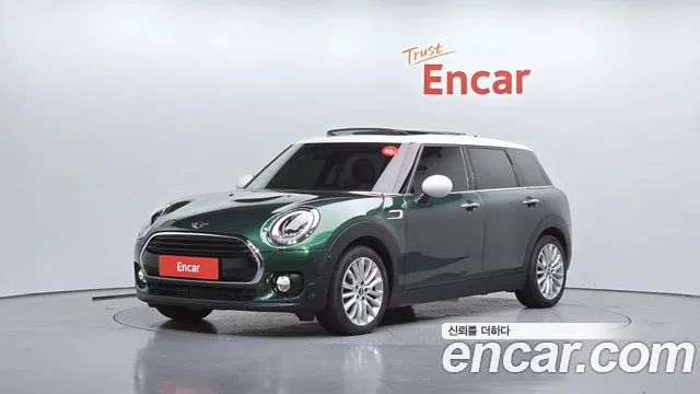 Mini Cooper Clubman 2018 thumb 3