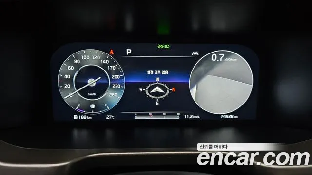 Kia Sorento 2020 thumb 10