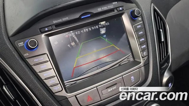 Hyundai Tucson 2014 thumb 4