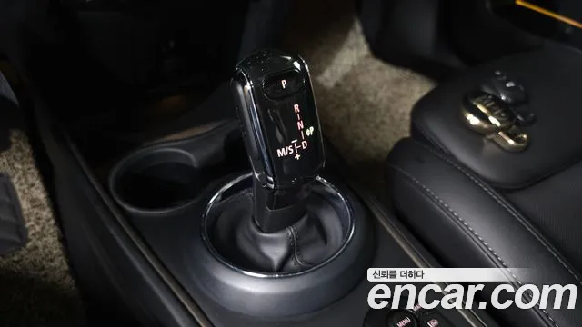 Mini Cooper Countryman 2023 thumb 3