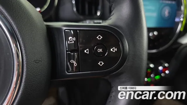 Mini Cooper Countryman 2023 thumb 4