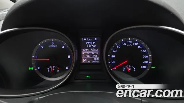 Hyundai Санта Фе 2013 thumb 10