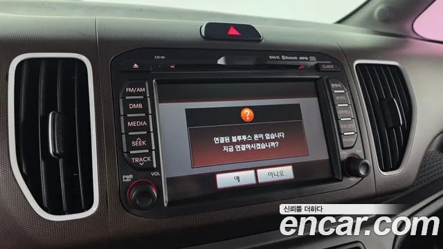 Kia Ray 2015 thumb 3