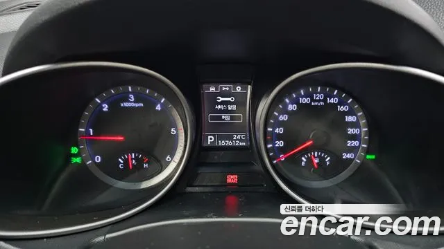 Hyundai DM 2013 thumb 9