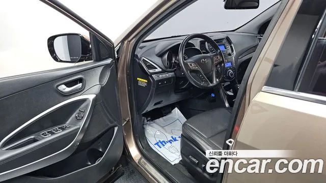 Hyundai DM 2013 thumb 11
