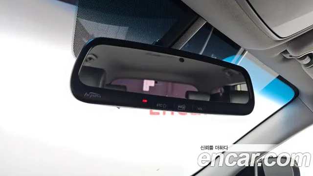 Hyundai DM 2013 thumb 8