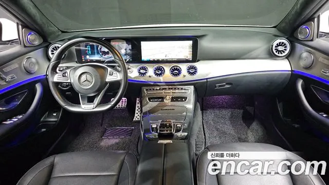 Mercedes-Benz E-Class 2017 thumb 7