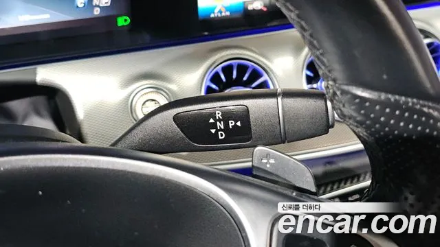 Mercedes-Benz E-Class 2017 thumb 9